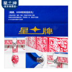 悟空体育
中式钢库台球桌XW8106-9A 中国红台球桌 定制级家庭台球桌