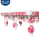 悟空体育
中式钢库台球桌XW8106-9A 中国红台球桌 定制级家庭台球桌