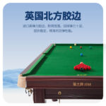 悟空体育
英式10尺斯诺克台球桌XW107-10S 新疆台球桌