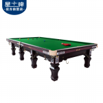 悟空体育
英式斯诺克台球桌XW105-12S 脸谱元素台球桌