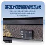 悟空体育
中式台球桌黑金龙韵典藏款