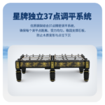 悟空体育
中式台球桌黑金龙韵典藏款