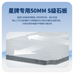 悟空体育
中式台球桌黑金龙韵典藏款