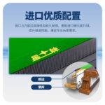 悟空体育
中式台球桌黑武士型号