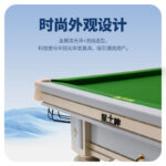 悟空体育
中式台球桌白袍型号