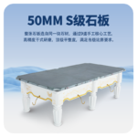 悟空体育
中式台球桌玉璃型号