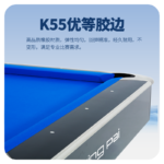 悟空体育
美式台球桌鹰眼型号